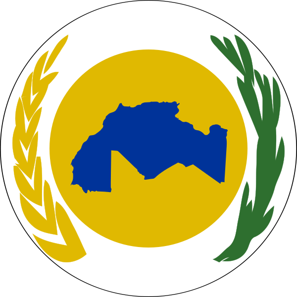 Arab Maghreb Union Logo